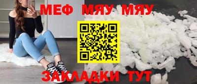 дурь Рязань