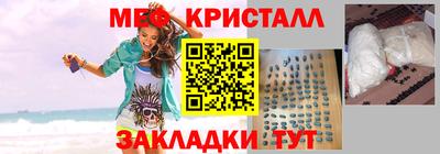 apvp Рузаевка