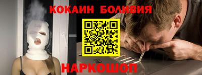 apvp Рузаевка