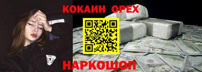 дурь Рязань