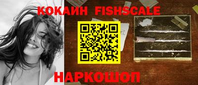 дурь Рязань