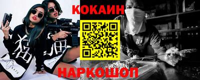 apvp Рузаевка
