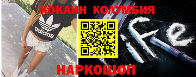 apvp Рузаевка