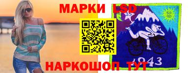 шишки Северобайкальск