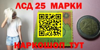 дурь Рязань