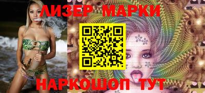 дурь Рязань
