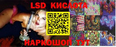 дурь Рязань