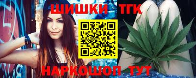 дурь Рязань