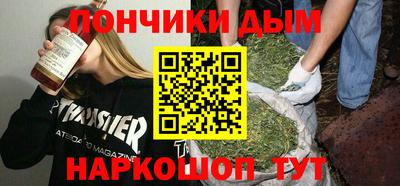 дурь Рязань