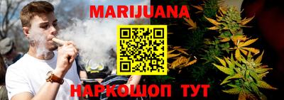 винт Рыбинск