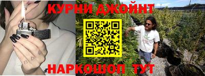 винт Рыбинск