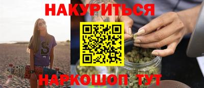 apvp Рузаевка