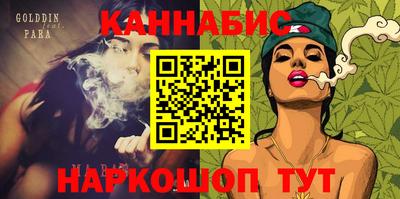 apvp Рузаевка