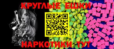 apvp Рузаевка