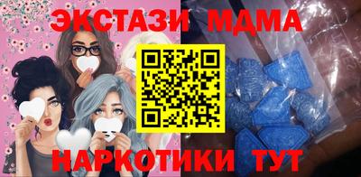 дурь Рязань