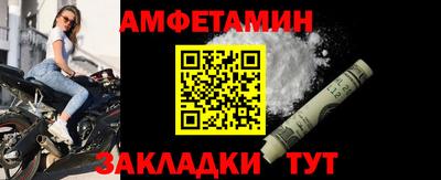 марки lsd Севастополь