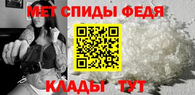 молекула духа Свободный
