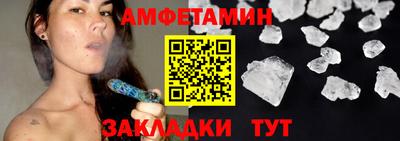 дурь Рязань