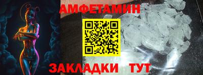дурь Рязань
