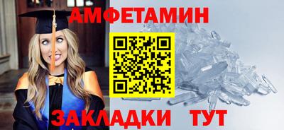дурь Рязань