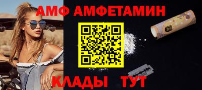 дурь Рязань