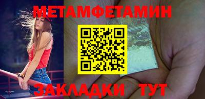 apvp Рузаевка