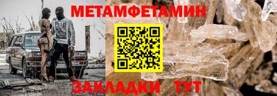 дурь Рязань