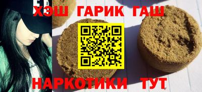 дурь Рязань