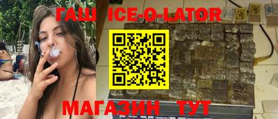 apvp Рузаевка