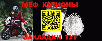 дурь Рязань