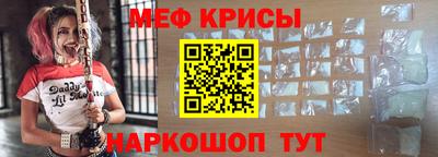дурь Рязань